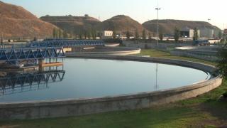 Una depuradora de agua.