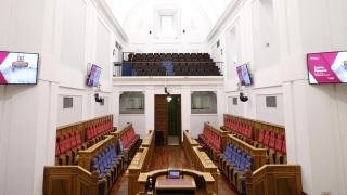 Cortes de Castilla-La Mancha.