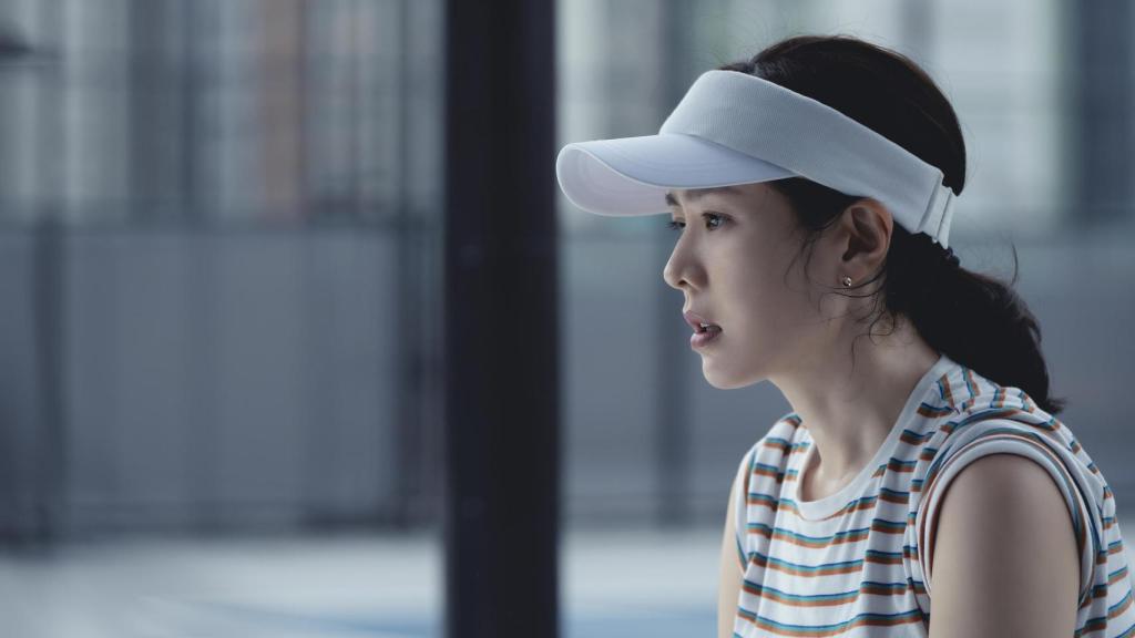 Son Ye-jin, en la película