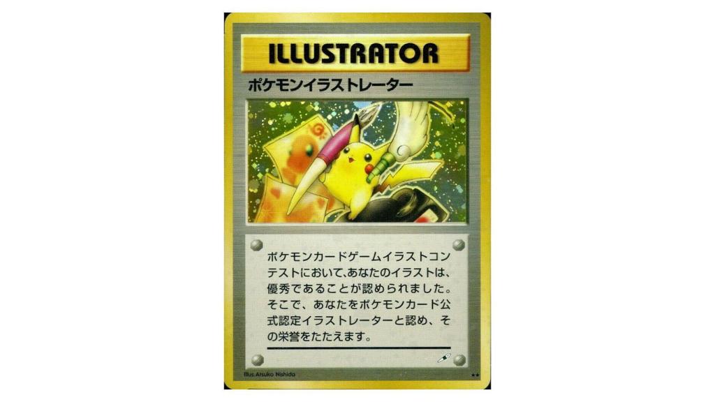 Promo de Pokémon Illustrator de CoroCoro.