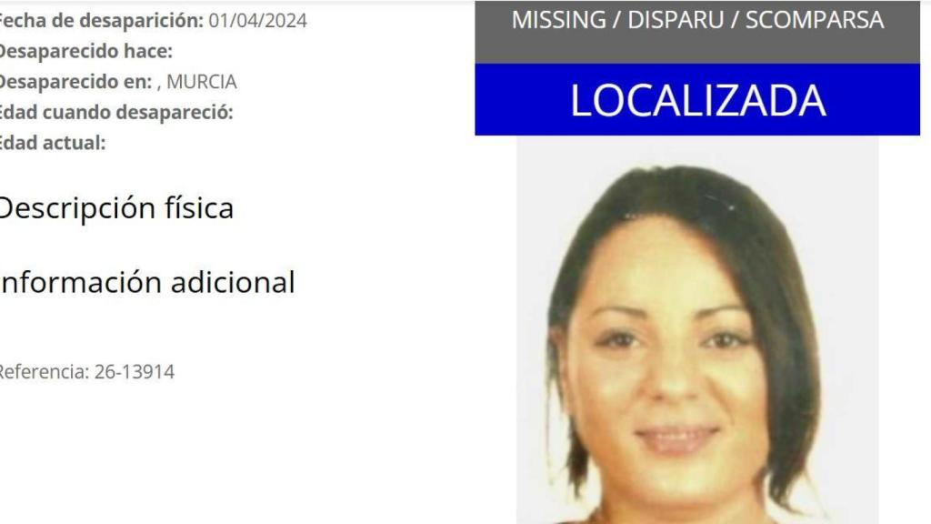 Salma, en una imagen difundida por el Centro Nacional de Desaparecidos.