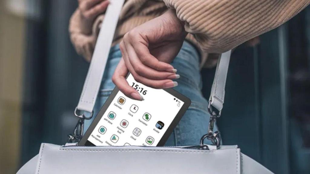 AliExpress se adelanta a la primavera: superoferta en este libro electrónico para leer más en 2026