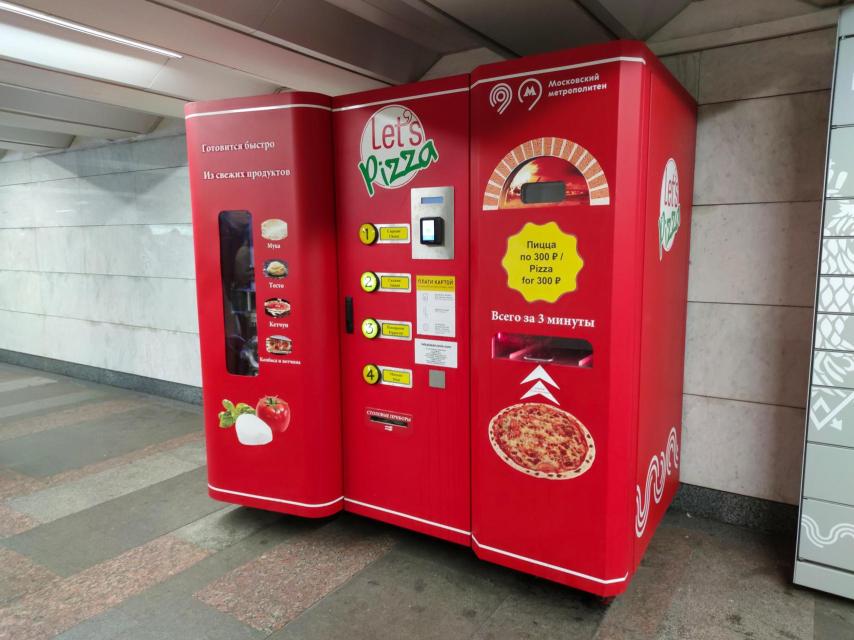 Un 'kiosco robótico' de pizzas en Moscú.