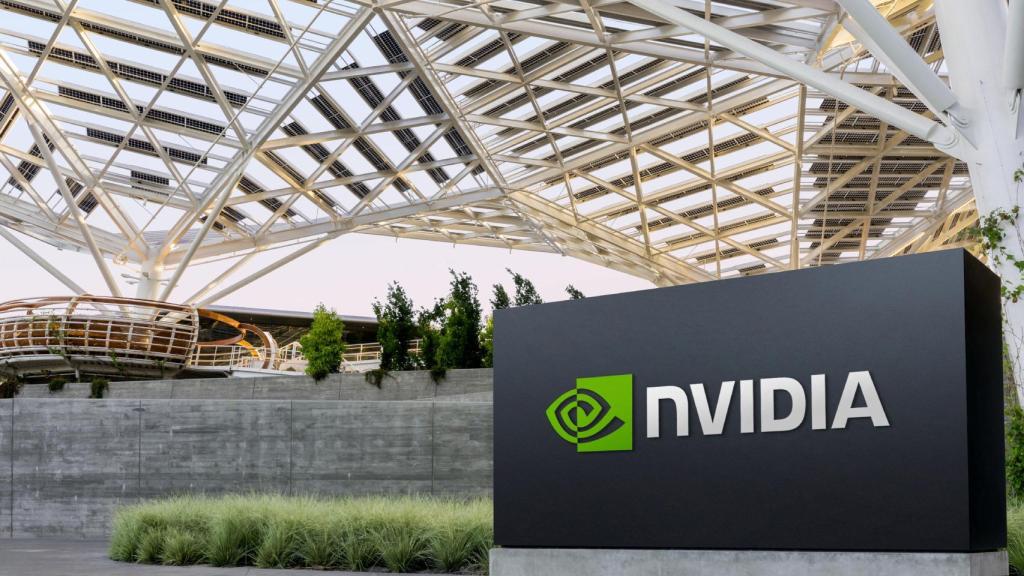 Sede de Nvidia en San José, California.