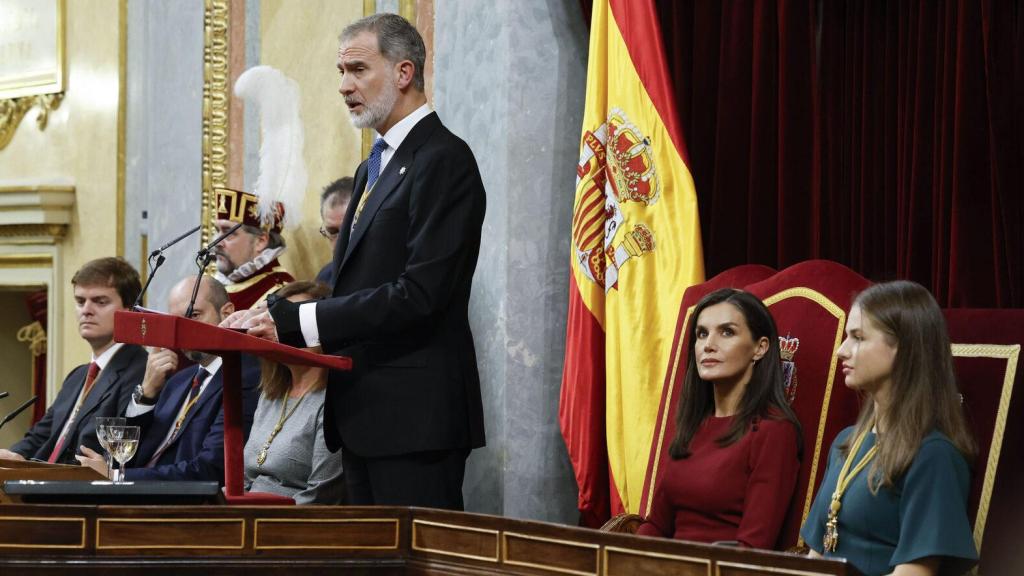 El rey Felipe en una imagen en el Congreso de los Diputados.