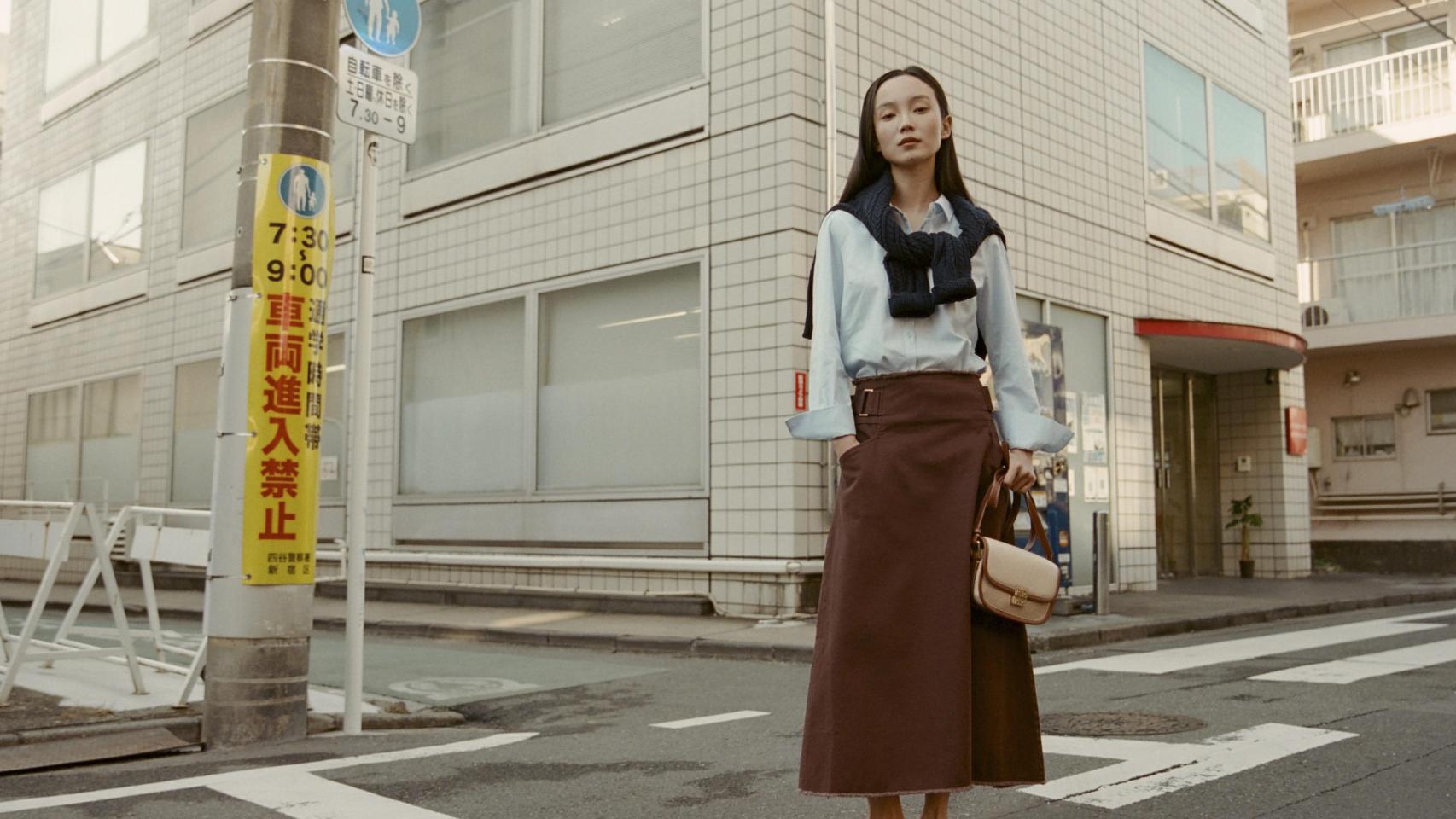 Nueva línea de la marca.