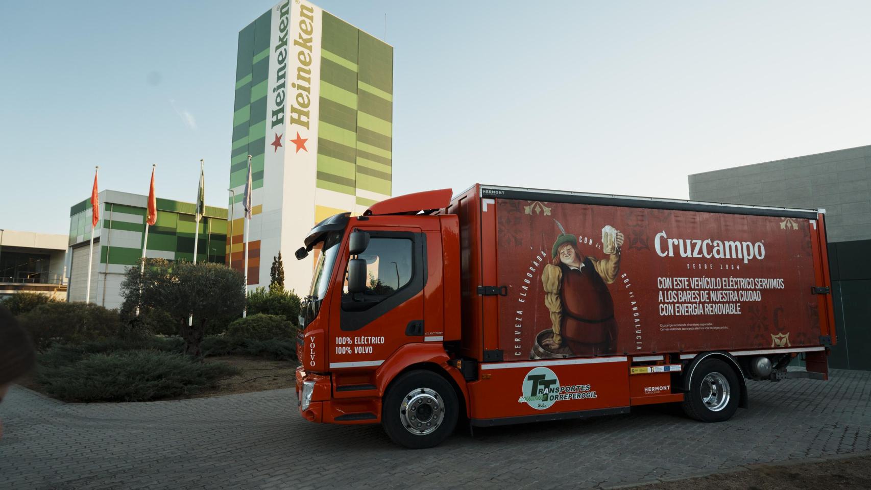 Fábrica HEINEKEN Sevilla