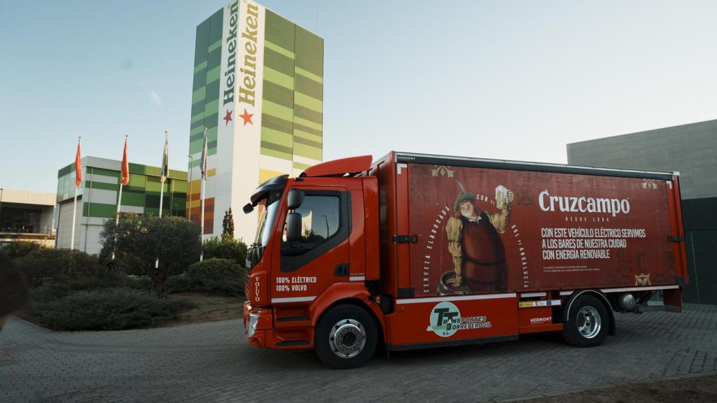 Fábrica HEINEKEN Sevilla