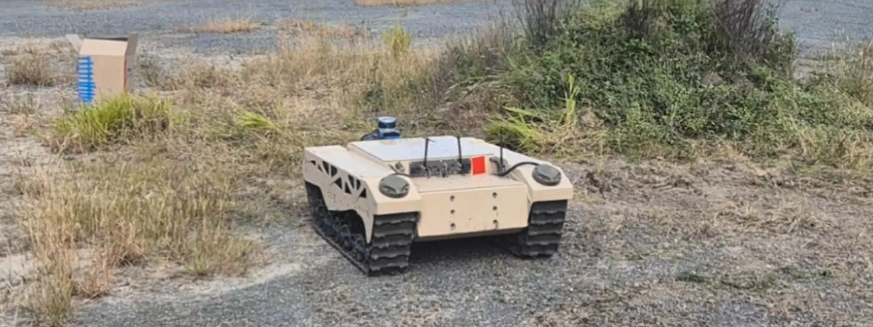 El robot autónomo con IA que extingue incendios.