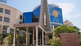 Uno de los hospitales del grupo HCB.