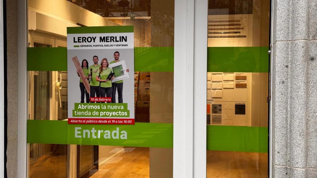 Entrada del nuevo Leroy Merlin de Vigo