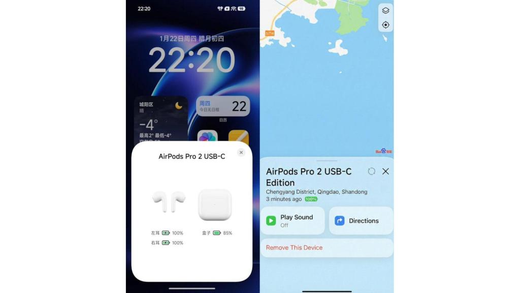Soporte de AirPods de Apple en un móvil de Xiaomi