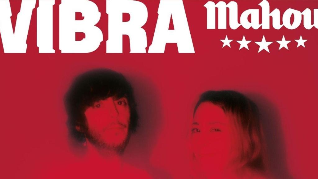 Rufus T. Firefly se presenta en A Coruña como parte de los conciertos de Vibra Mahou