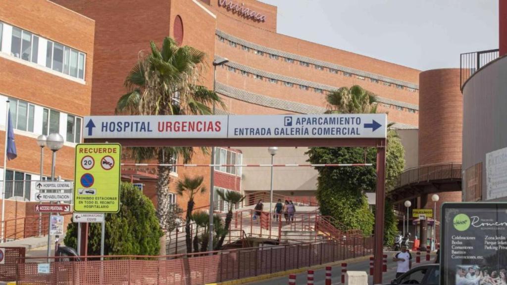 El Hospital Virgen de la Arrixaca de Murcia donde ingresó Quique por sus intentos de suicidio.
