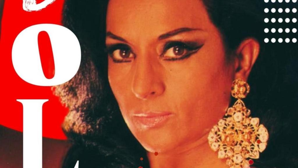 El cartel del espectáculo.