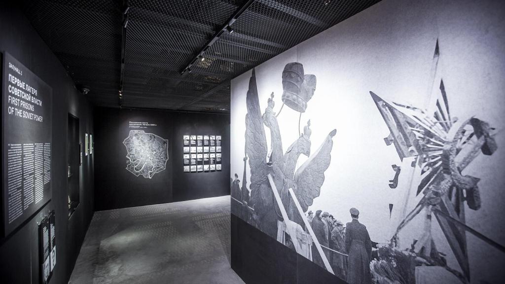 Una de las salas del Museo de Historia del Gulag antes de su cierre en 2024.