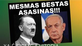 Imagen de la campaña en la que aparecían Benjamin Netanyahu y Adolf Hitler