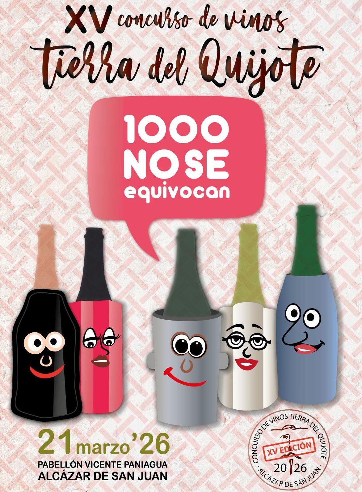 Cartel del XV Concurso Regional de Vinos Tierra del Quijote.