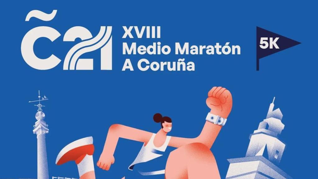 Cartel de la Media Maratón que se celebrará este mes en A Coruña