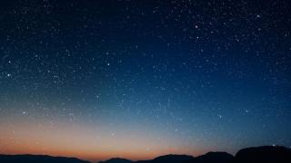 Cielo nocturno estrellado