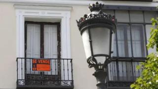 confirmado-donar-dinero-hijos-primera-casa