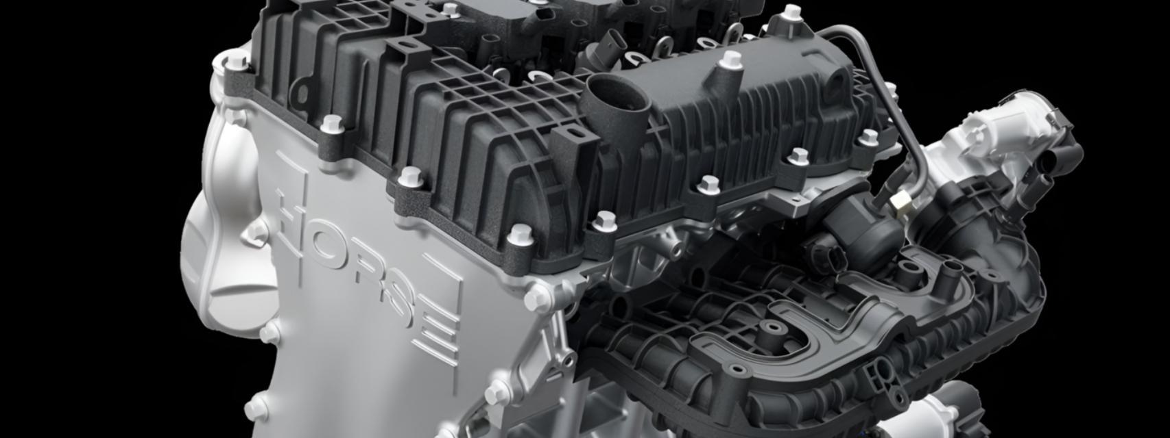 El motor Horse H12.