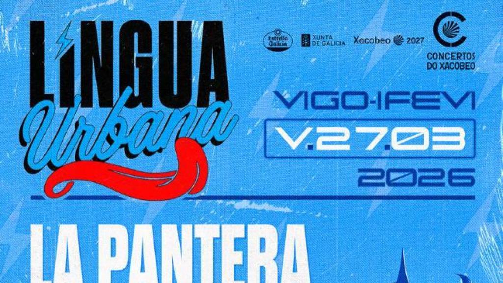 Cartel de la 2.ª edición del Festival de música urbana de Galicia