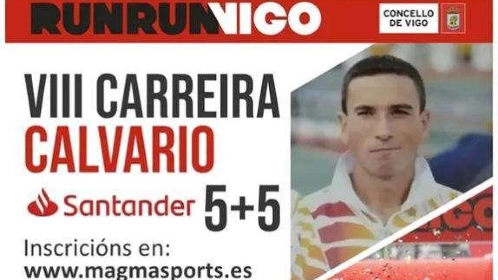 Cartel de la 8.ª edición de la Carrera del Calvario en Vigo
