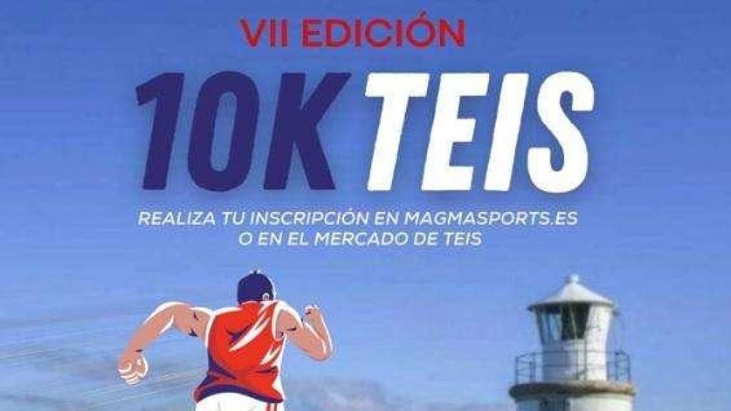 Cartel de la 7.ª edición de la Carrera Popular de Teis en Vigo