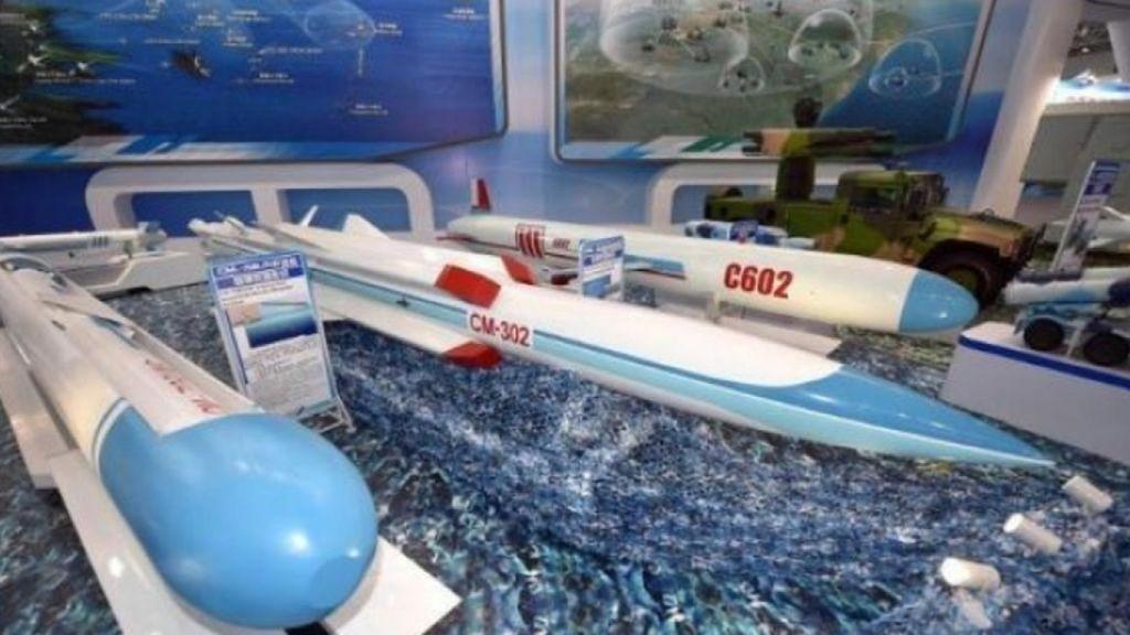 El misil de crucero antibuque supersónico CM-302, desarrollado por China, es una variante del misil ruso Yakhont.