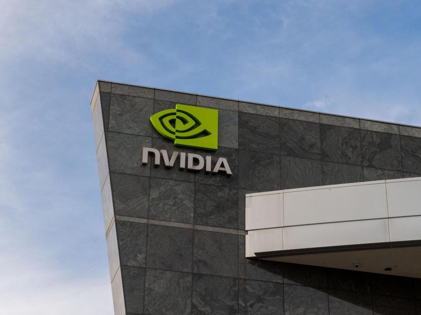 Sede de Nvidia.