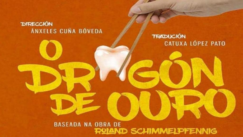 Cartel de la nueva obra de Sarabela Teatro: 'O Dragón de Ouro'