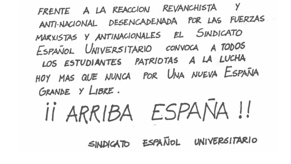Escrito del Sindicato Español Universitario del 27 de febrero de 1981