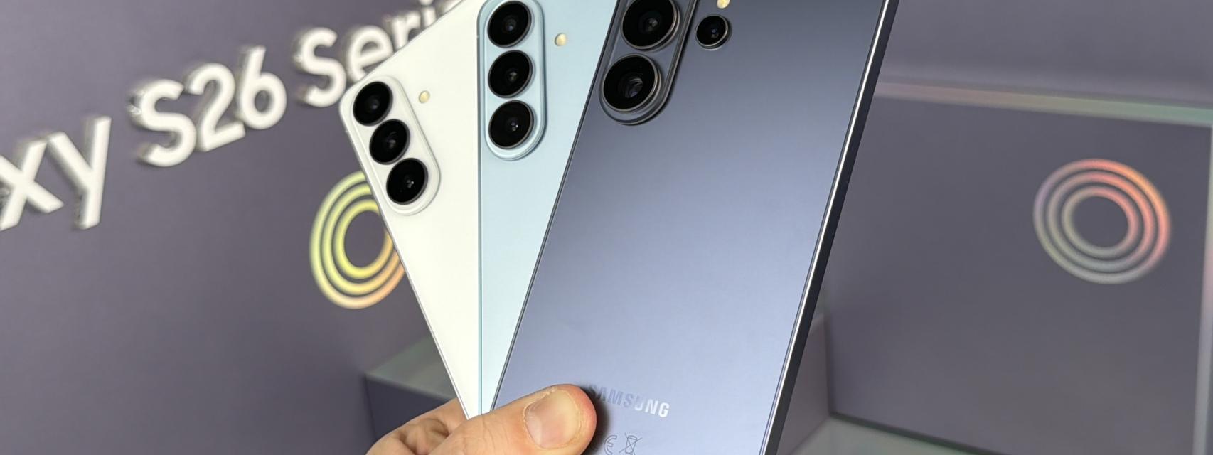 Samsung Galaxy S26 Series