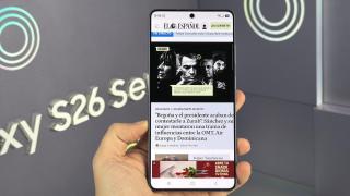 Samsung Galaxy S26 Ultra
