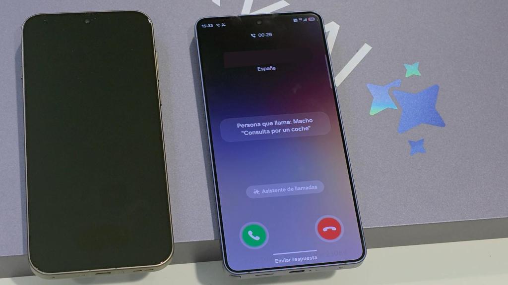 Samsung Galaxy S26 Ultra
