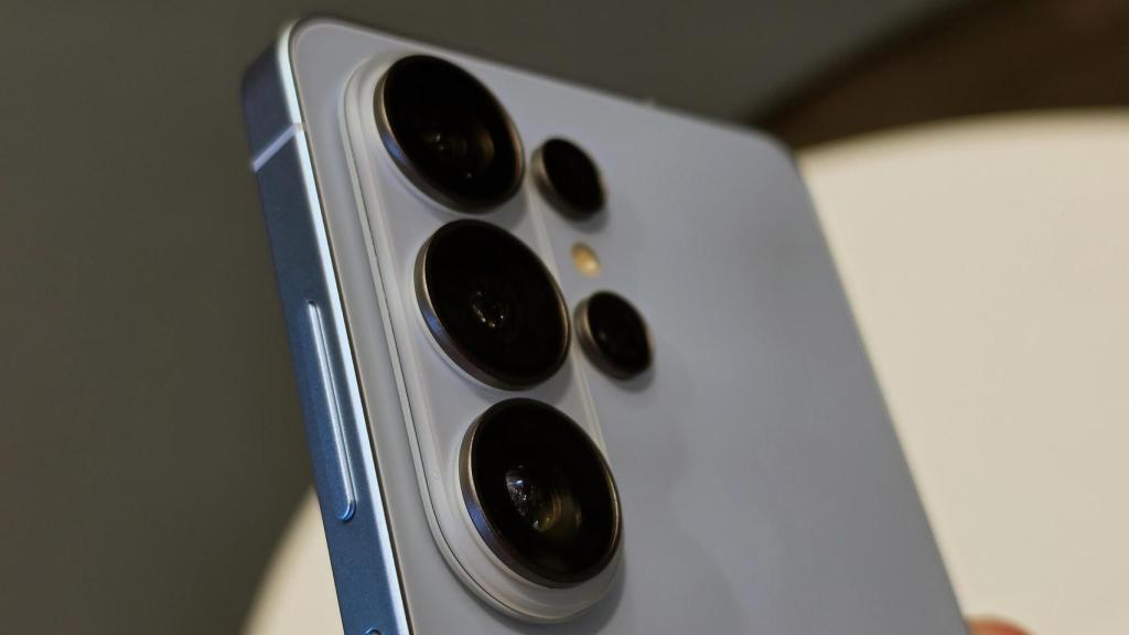 Samsung Galaxy S26 Ultra