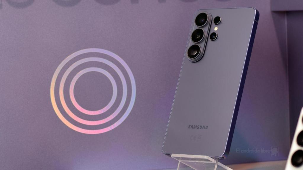 Samsung Galaxy S26 Ultra