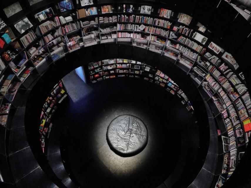 The Mop Library desde arriba.