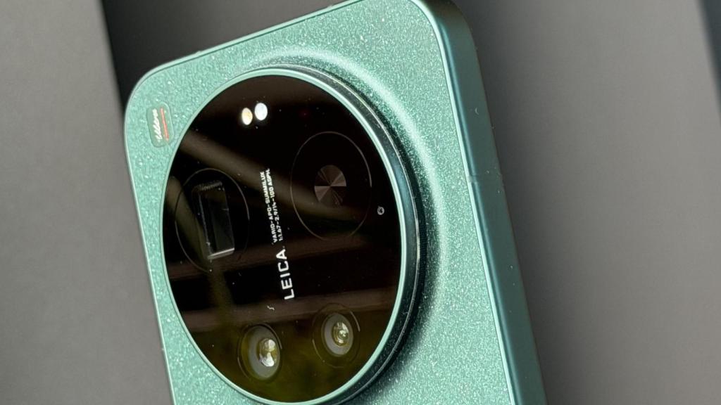 Xiaomi 17 Ultra