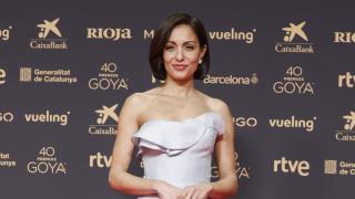 Hiba Abouk