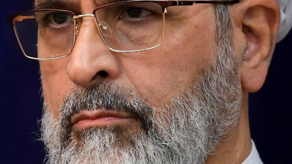 El ayatolá Alireza Arafi.