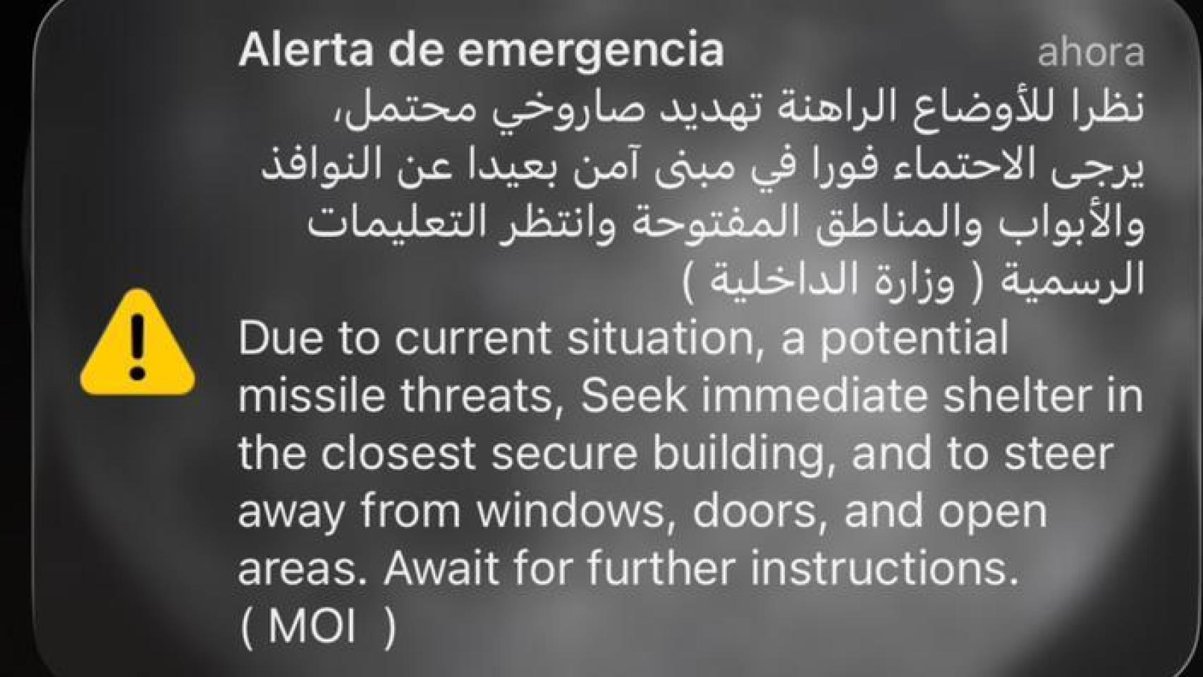 Mensaje de alerta enviado a los móviles, en el que indican extremar las precauciones.