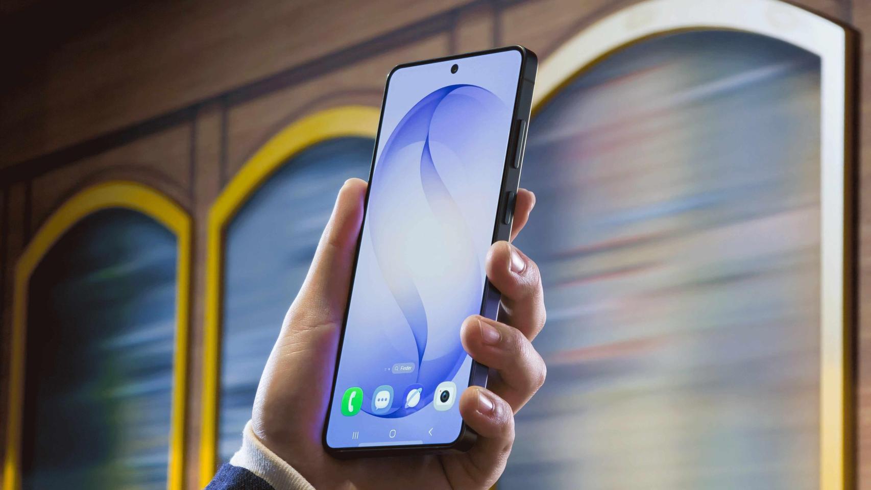 Samsung Galaxy S26 Ultra
