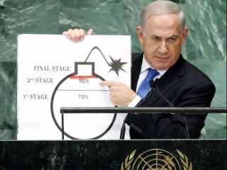 Benjamin Netanyahu during a speech at the UN in which he denounces Iran's development of a nuclear bomb. 2012