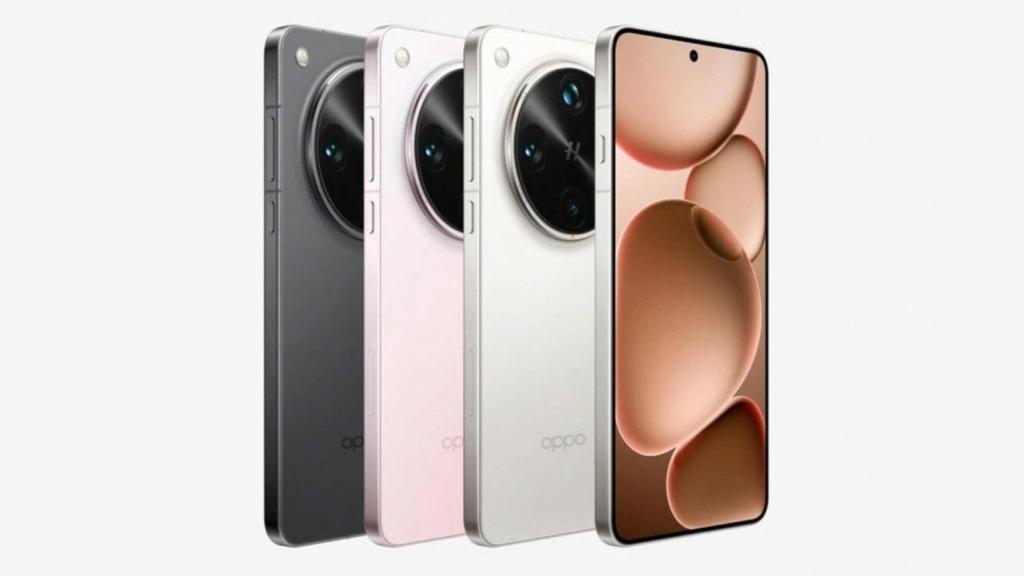 Oppo Find X8 Ultra