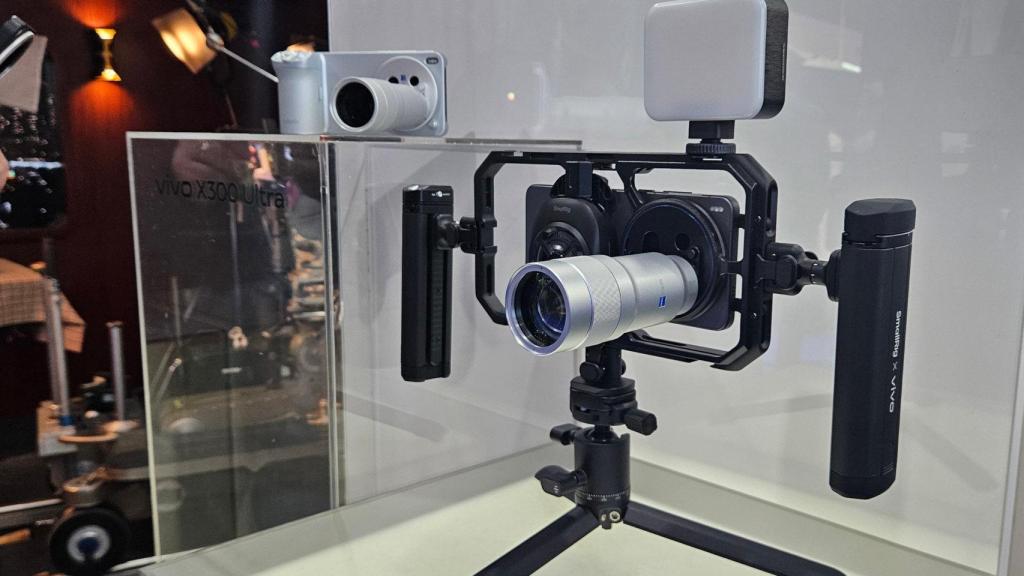 Vivo X300 Ultra