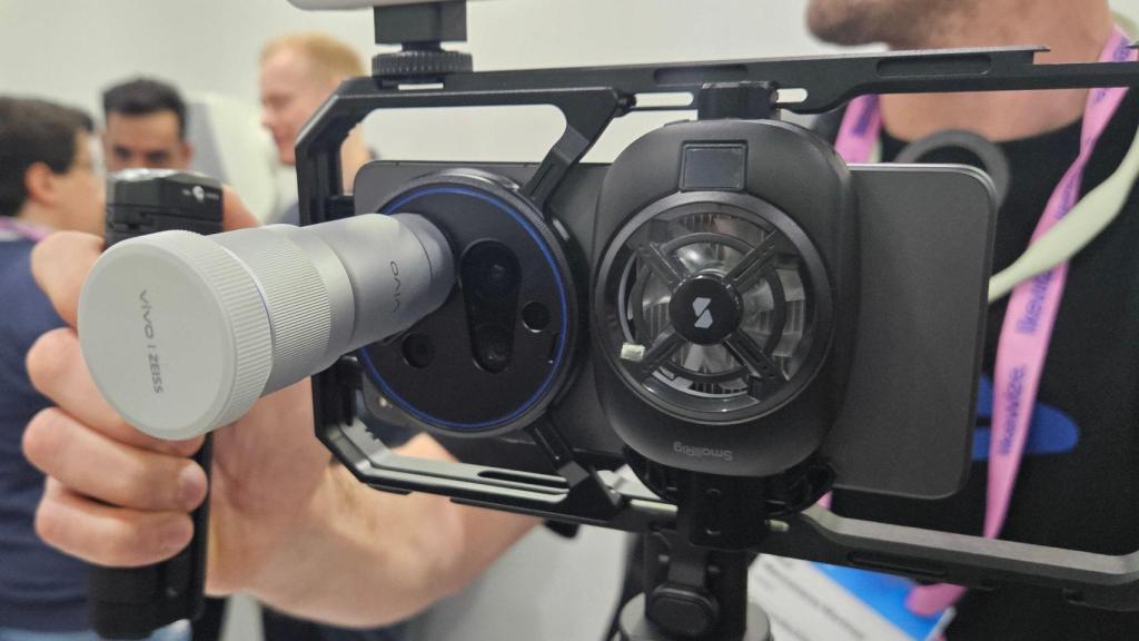 Vivo X300 Ultra