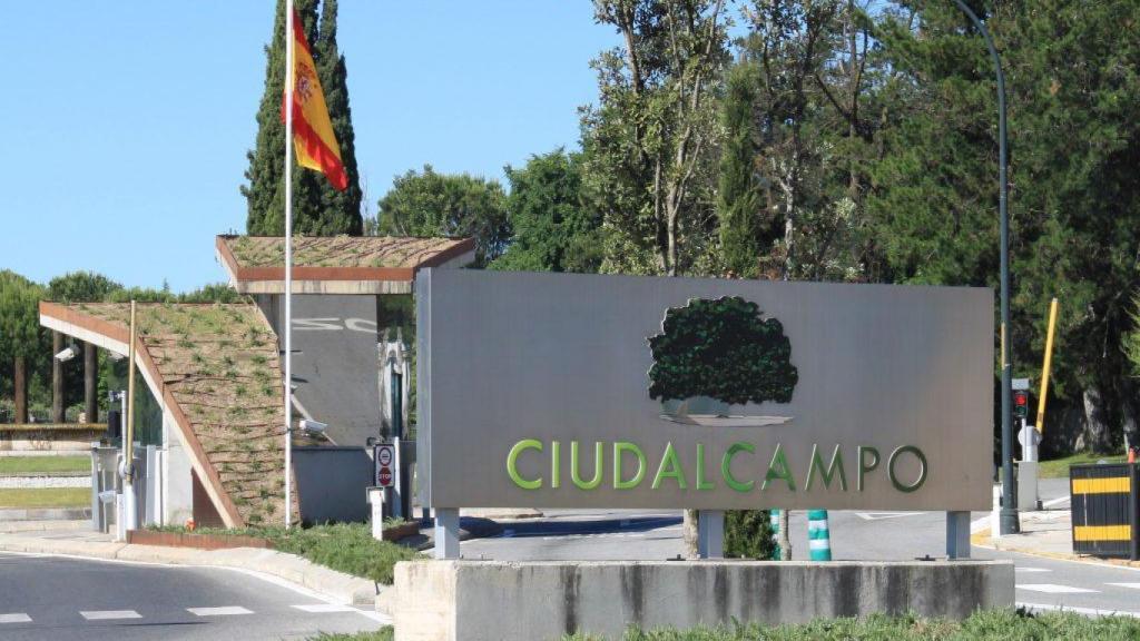La entrada a Ciudalcampo.