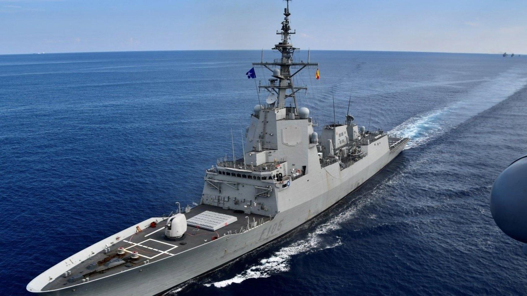 La fragata 'Cristóbal Colón', que participa en la actividad 'Eagle Eye'.